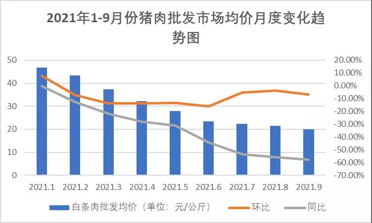 微信圖片_20211122134323.jpg